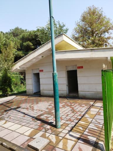 عکس پارک آزادگان