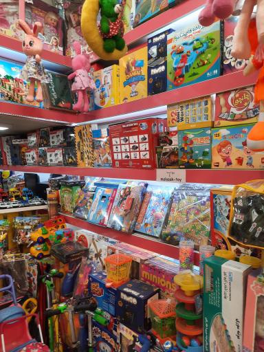 عکس اسباب بازی ملوسک