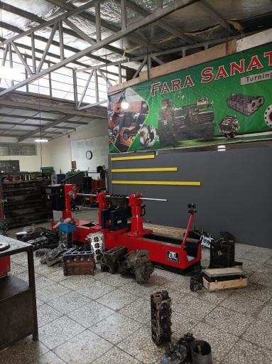 عکس تراشکاری فراصنعت 