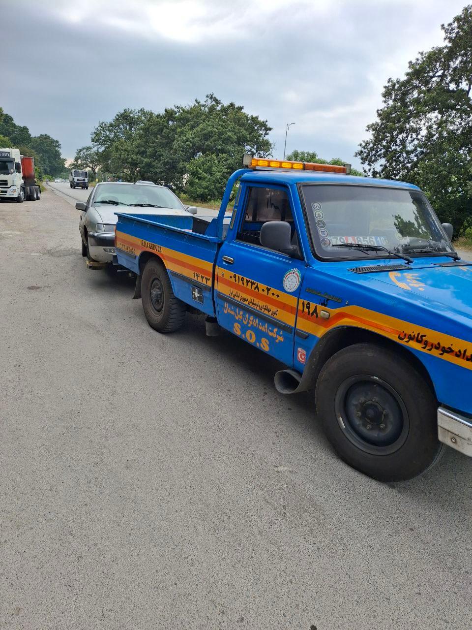 عکس امداد خودرو عارف عشور نژاد