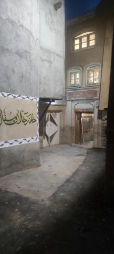 عکس رواق استور