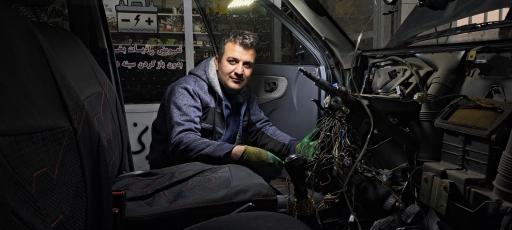 برق خودرو و باطری فروشی ناسیونال