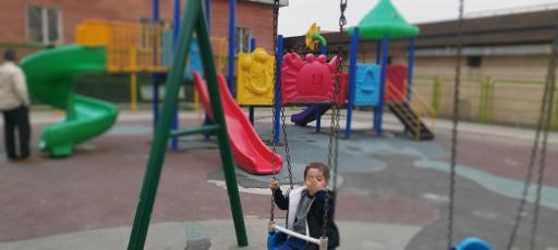 عکس پارک کمیل