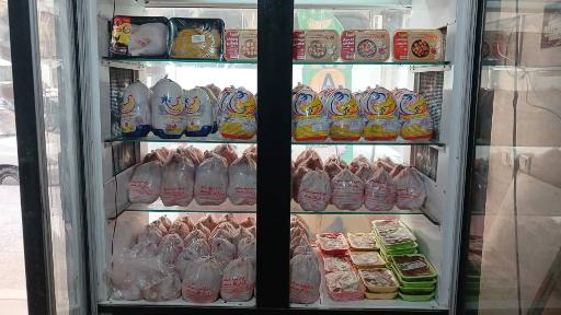 عکس مرغ فروشی زرین بال بستک