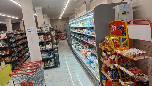 عکس افق کوروش ( شعبه زرین شهر حافظ)