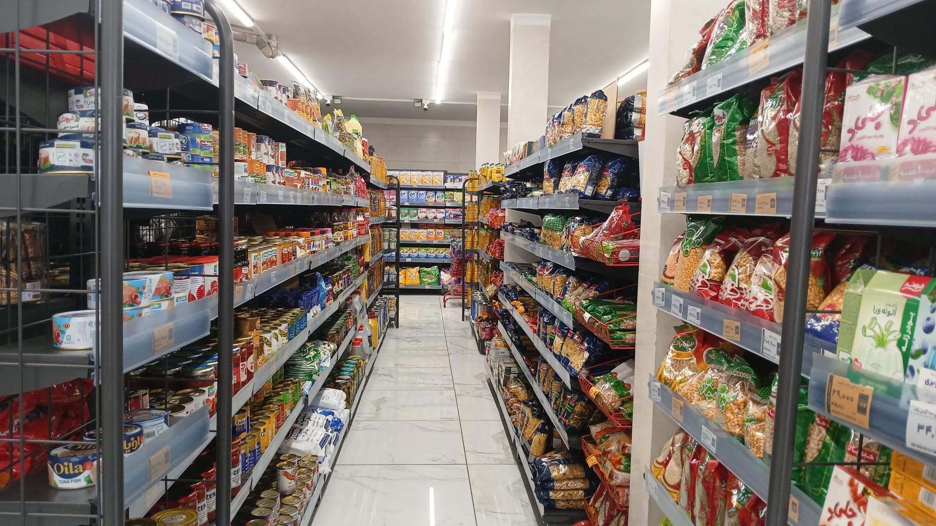 عکس افق کوروش ( شعبه زرین شهر حافظ)