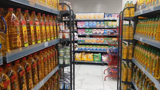 عکس افق کوروش ( شعبه زرین شهر حافظ)