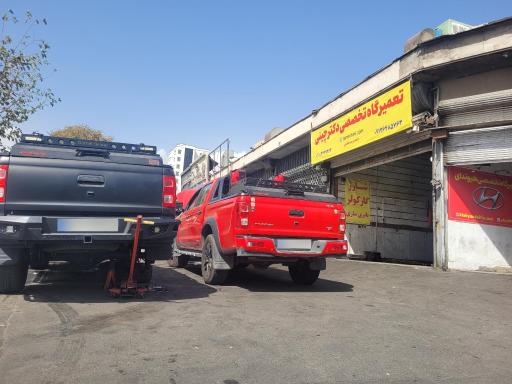 عکس تعمیرگاه  تخصصی دکتر چینی