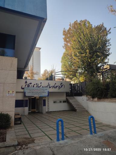 عکس مجموعه آبی قصر آبی تلاش (استخر سونا بدنسازی)