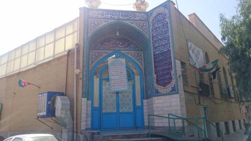 عکس مسجد امام خمینی ره