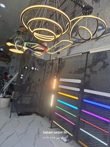 عکس لاین نوری  اسمارت