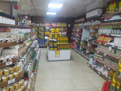 عکس فروشگاه شیرین عسل