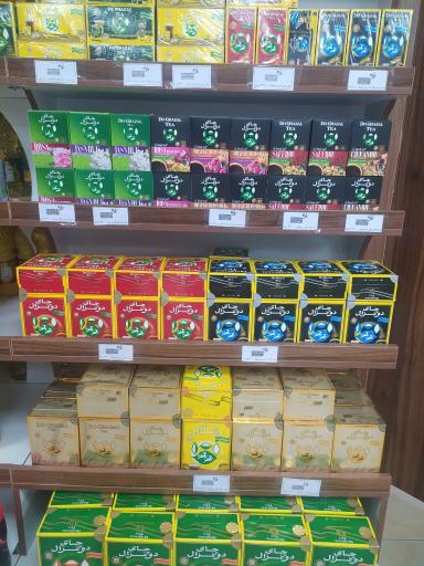 عکس فروشگاه شیرین عسل