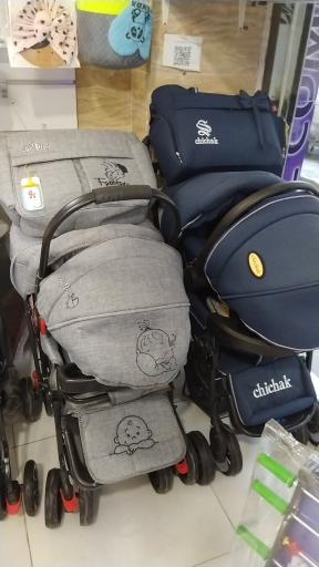 عکس سیسمونی دنیای کوچولوها