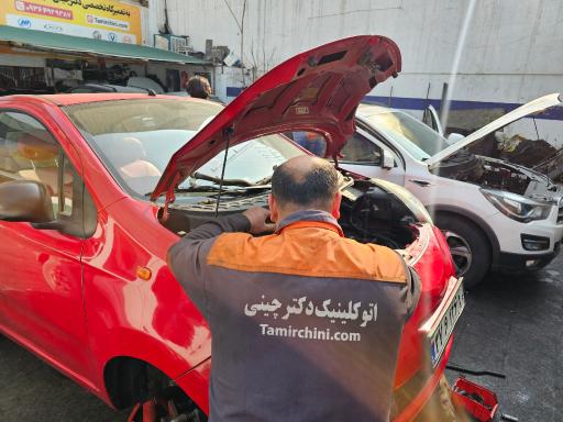 عکس تعمیرگاه  تخصصی دکتر چینی