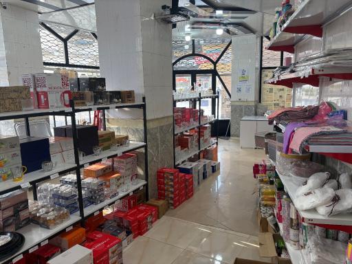 عکس فروشگاه سپهری