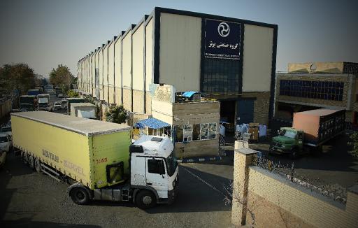 عکس گروه صنعتی برنز