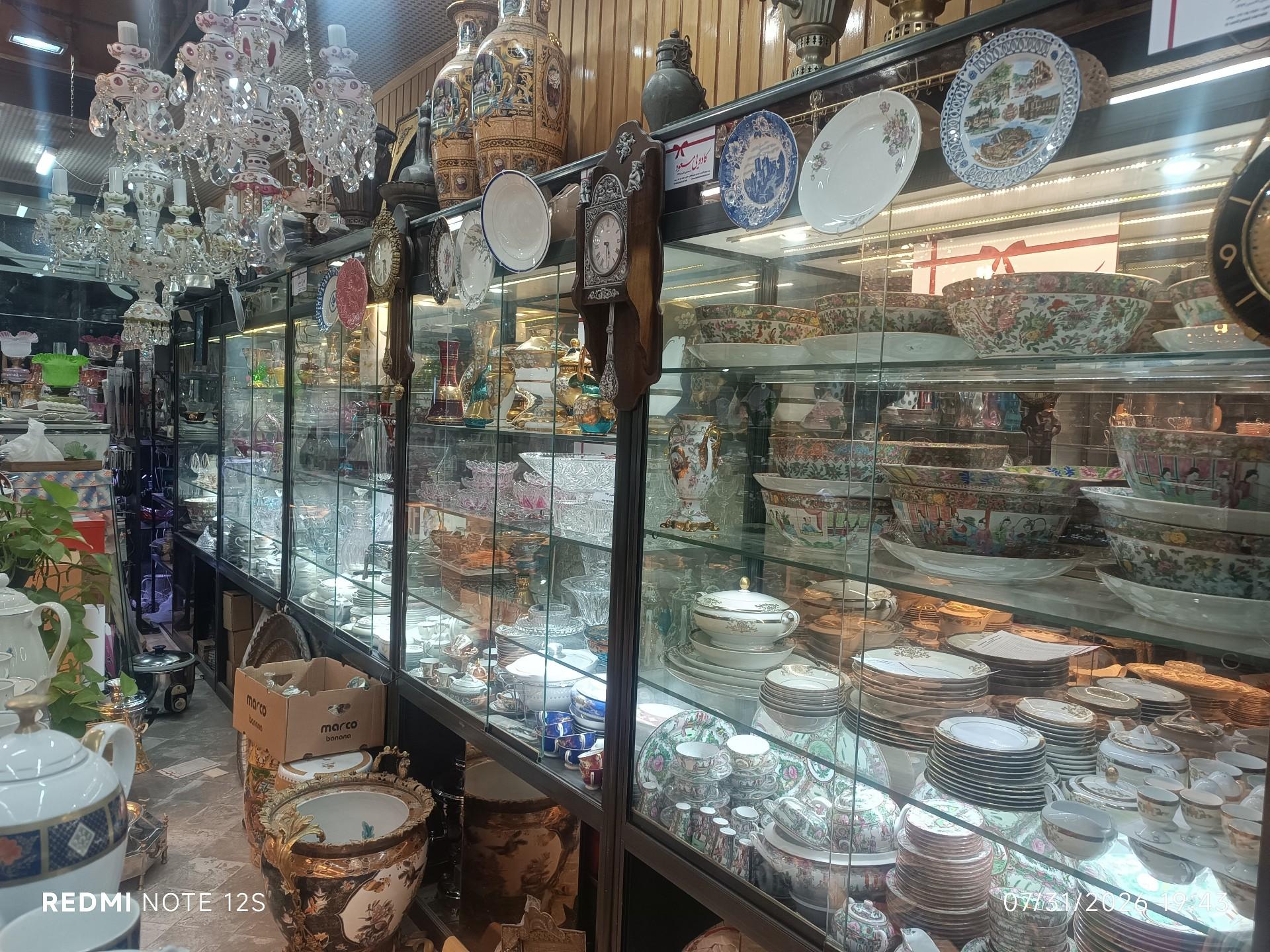 عکس کادویی مسعود