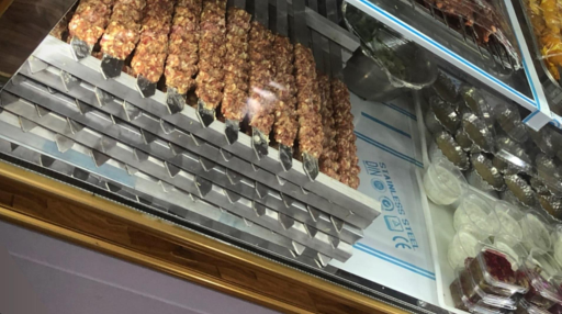 عکس کباب سرای آراد