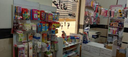 عکس لوازم التحریر و خرازی مهدی