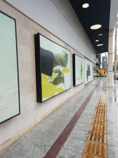 عکس مجتمع تجاری رویال پارس