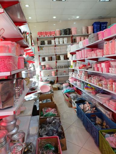 عکس پلاستیک جوروارجور