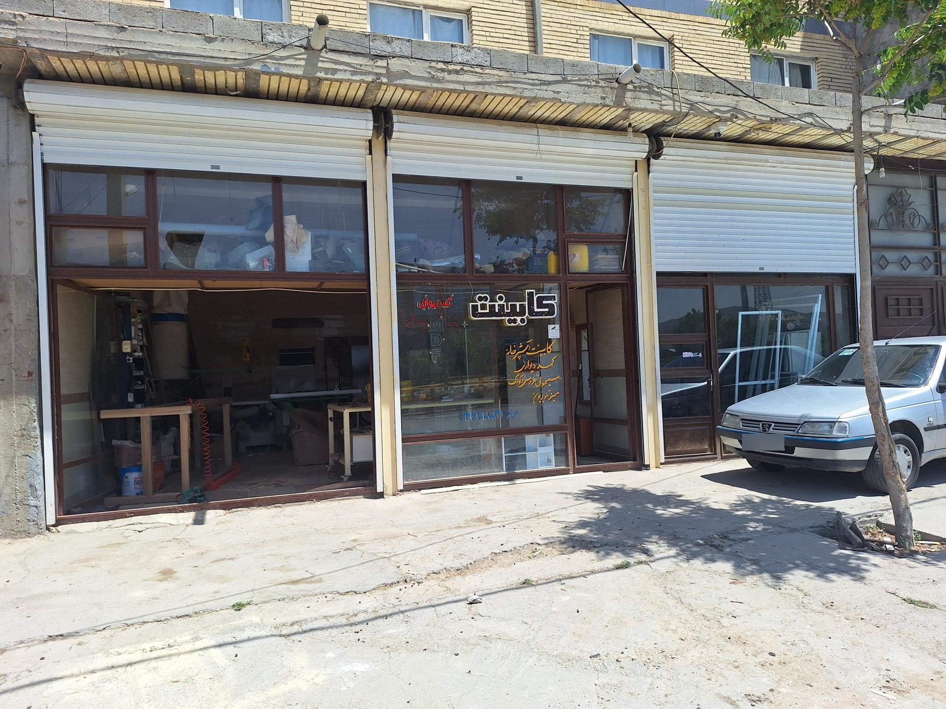 عکس کابینت سازی مخبر