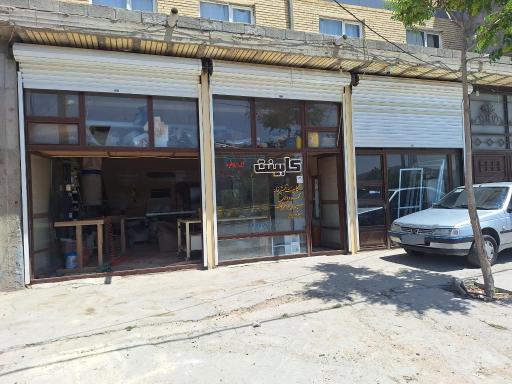 عکس کابینت سازی مخبر