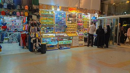 عکس مجتمع تجاری ایران 