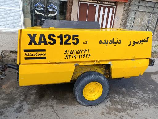 عکس کمپرسور دنیادیده