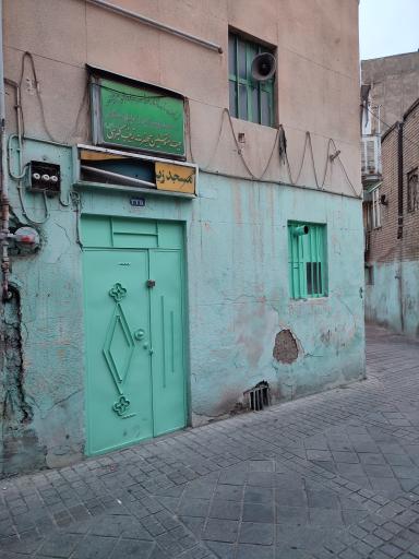 مسجد زینب کبری