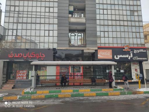 عکس  میدان شهید صیاد شیرازی