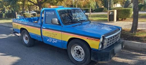 عکس امداد خودرو کانونیان