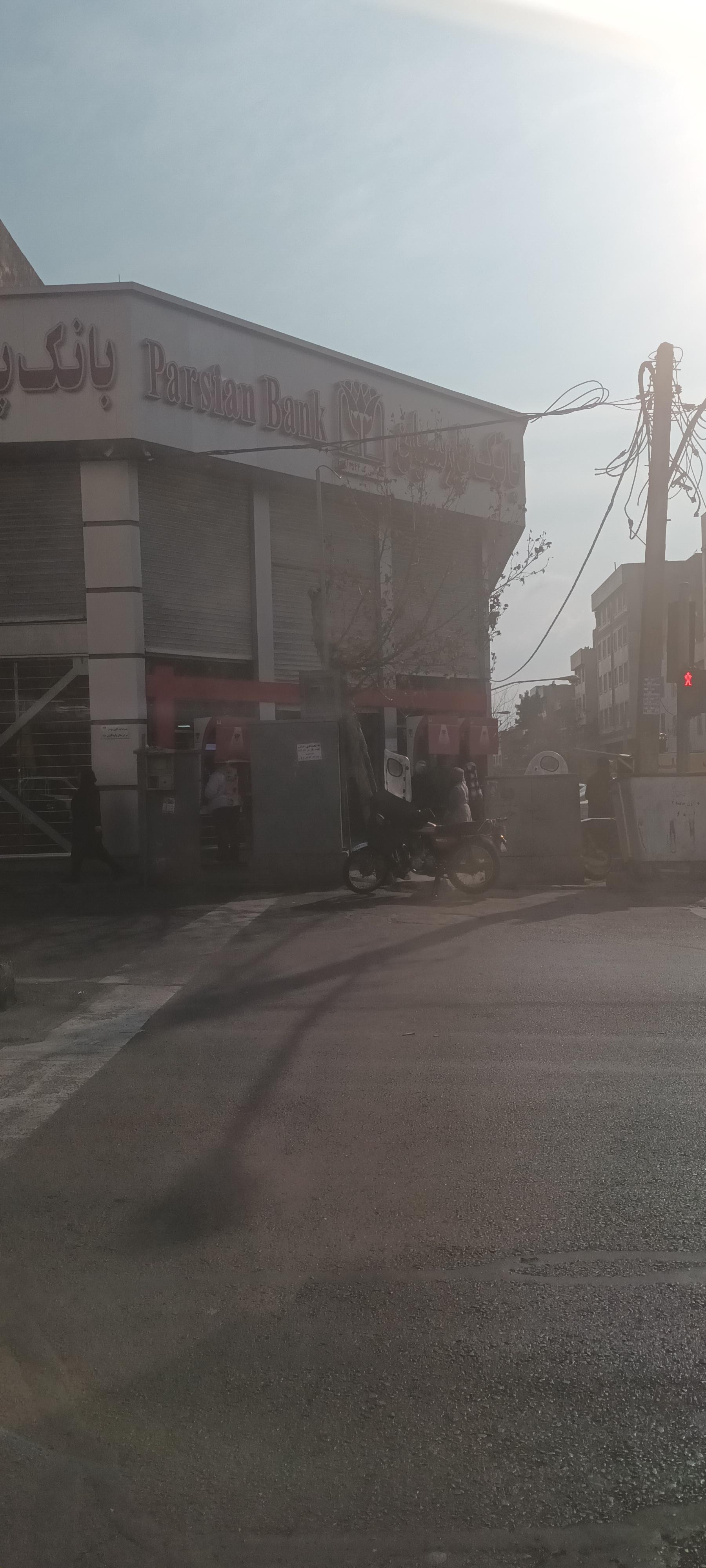 عکس بانک پارسیان شعبه جوادیه - فرهنگ سرا