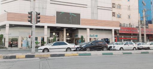عکس مجتمع تجاری رویال پارس
