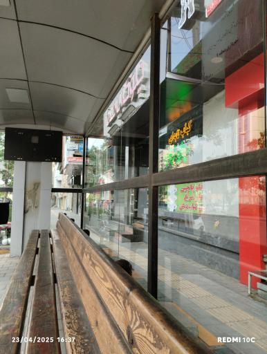 عکس  میدان شهید صیاد شیرازی