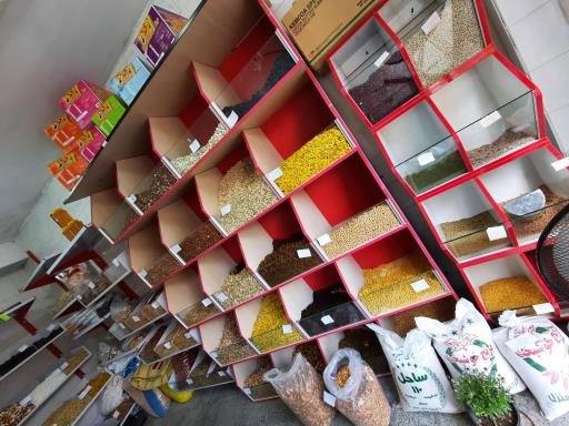 عکس آجیل فروشی جواد 