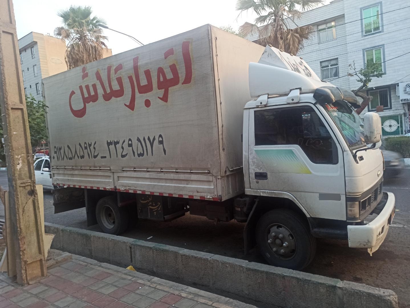 عکس باربری تلاش