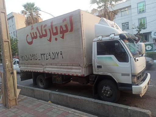 عکس باربری تلاش