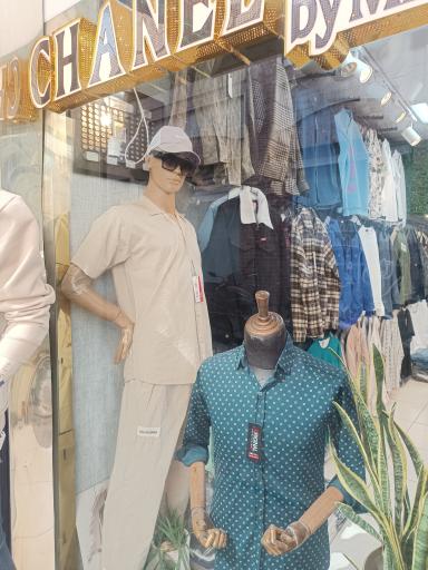 پوشاک مردانه چنل مکس