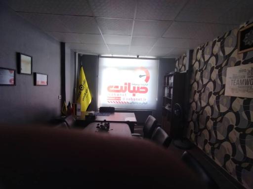 عکس شرکت نور آنلاین (نورسازان قزوین)