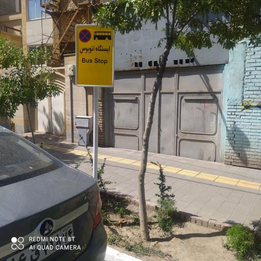 عکس  میدان شهید صیاد شیرازی