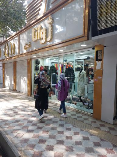 عکس بوتیک زنانه ژوانا نعمتی 