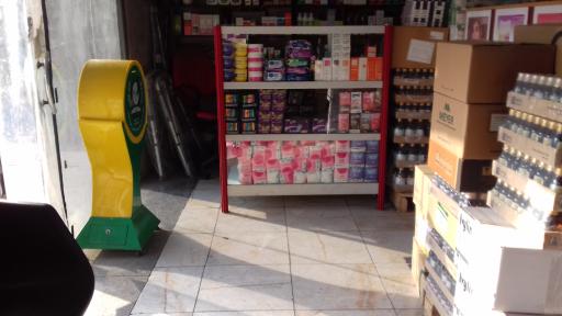 عکس داروخانه صادق اسمعیلی