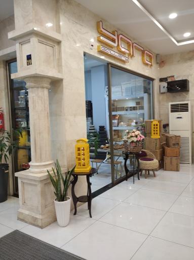 عکس مرکز خرید اکسین