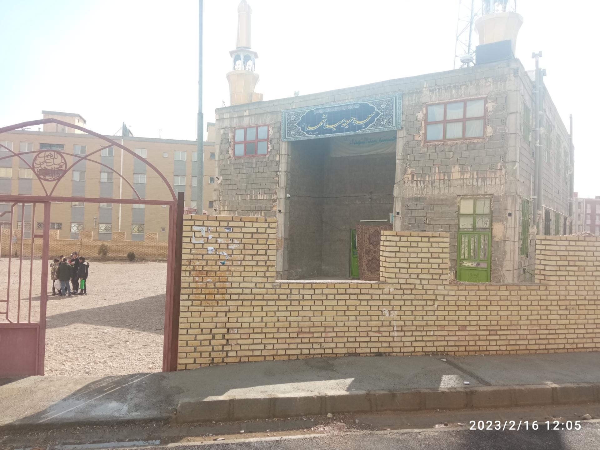 عکس مسجد سید الشهدا