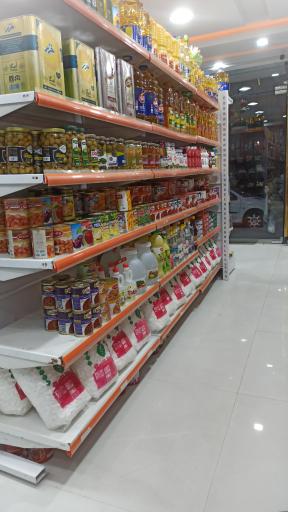 عکس فروشگاه مواد غذایی متین