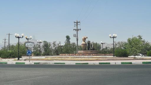 عکس میدان بهمن بیگی