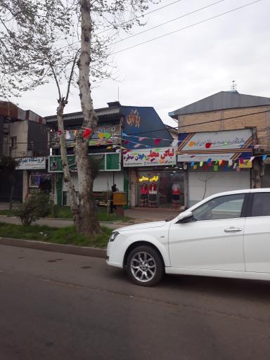 عکس لباس محلی گیلان خاطره