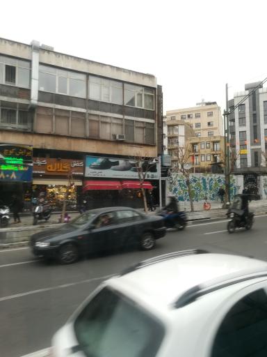 عکس کفش طبی گلاله